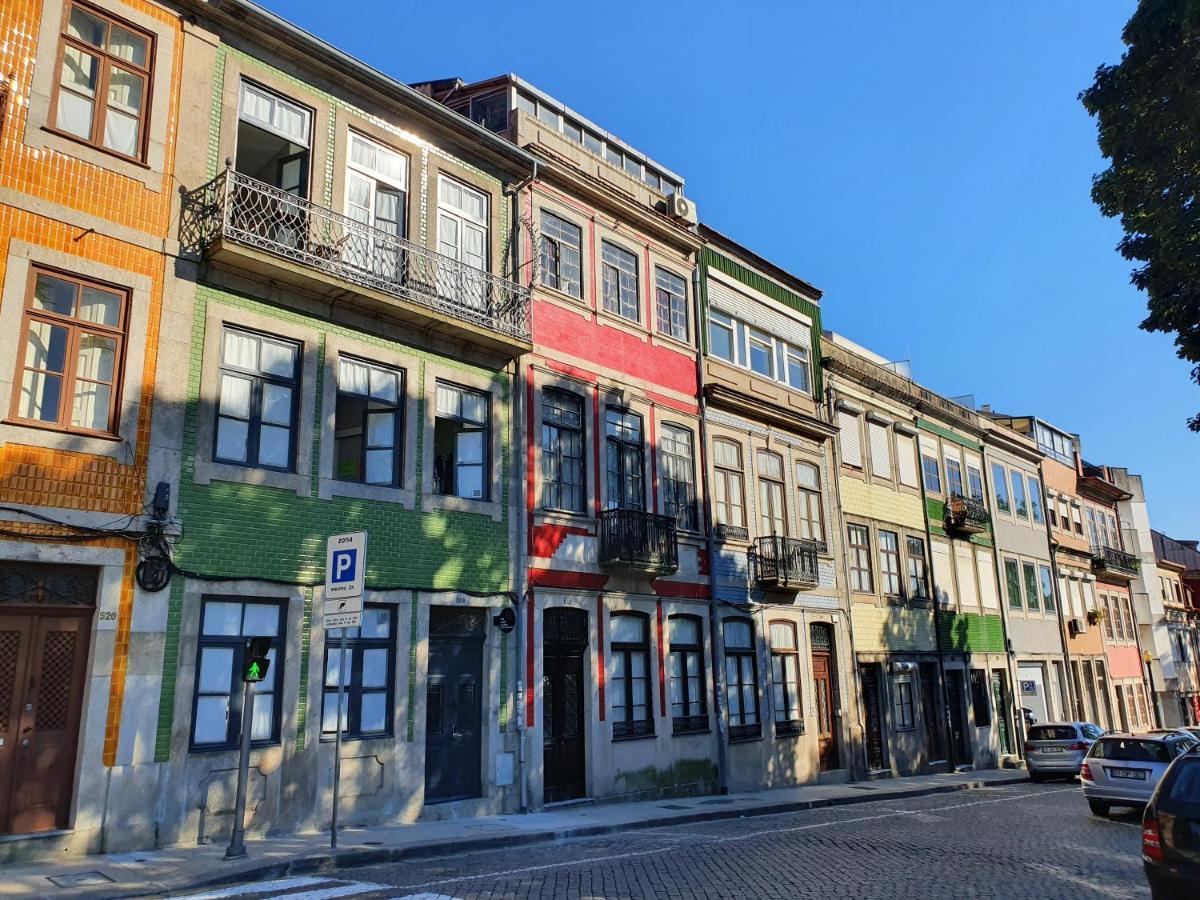 Porto Alegria Garden — Foto’s 1